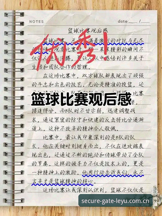 乐鱼体验版安全吗 资深球迷王强亲述:从维拉30年冠军荒到乐鱼平台观赛的实战心得