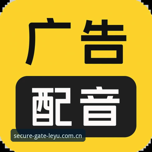 乐鱼体验版 乐鱼体验版技术评测:安装包仅56.1MB,v3.2.1版本功能全解析